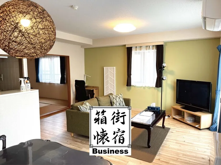 Jewel Town Suehiro - Image 1
