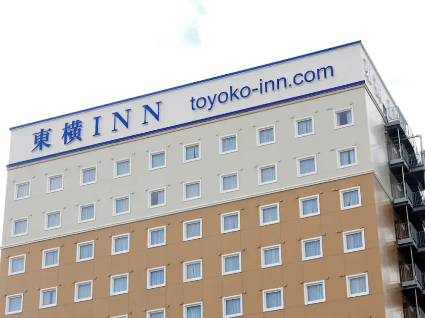 Toyoko Inn Iwakuni eki Nishi guchi - Image 1