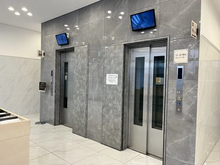 Toyoko Inn Tobu Utsunomiya eki Nishi guchi - Image 1