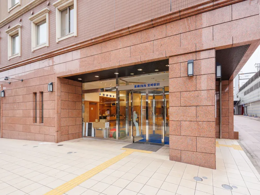 Toyoko Inn Miyazaki Ekimae - Image 1