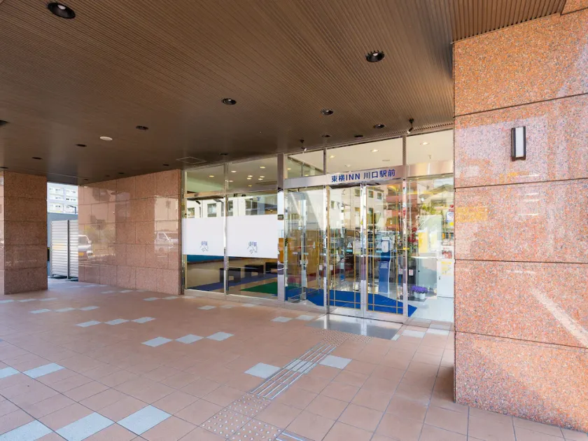 Toyoko Inn Kawaguchi Ekimae - Image 1