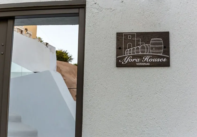 Afora Houses - Image 1