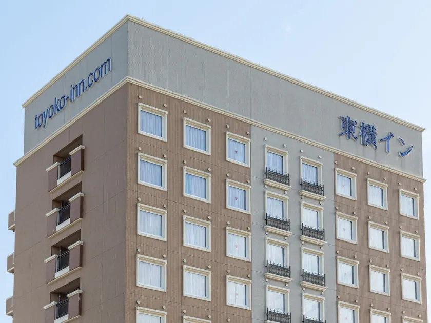 Toyoko Inn Shin-yatsushiro Ekimae - Image 1