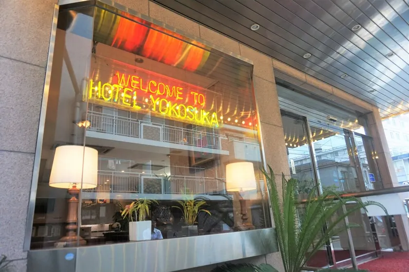 Hotel Yokosuka - Image 1