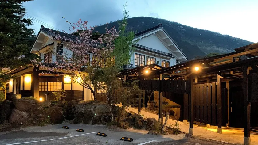 Beppu Ryokan Sainoko - Image 1