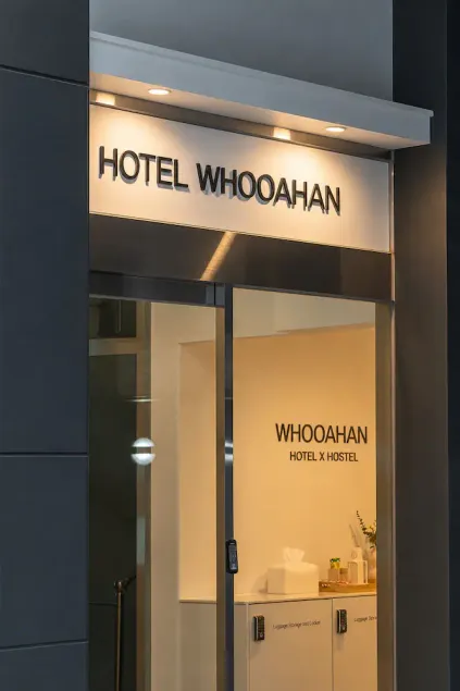 Hotel Whooahan Suyu - Image 1