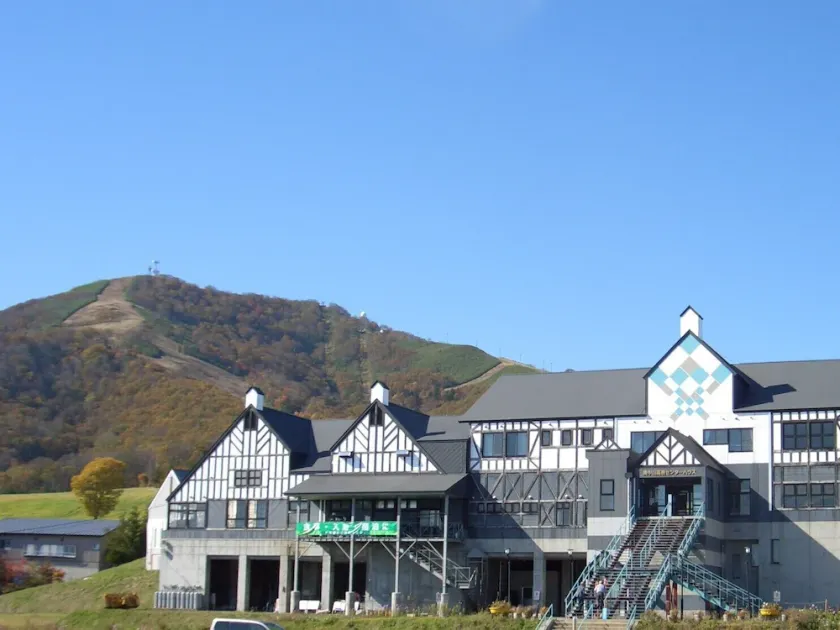 Hotel Okunakayama Kogen - Image 1