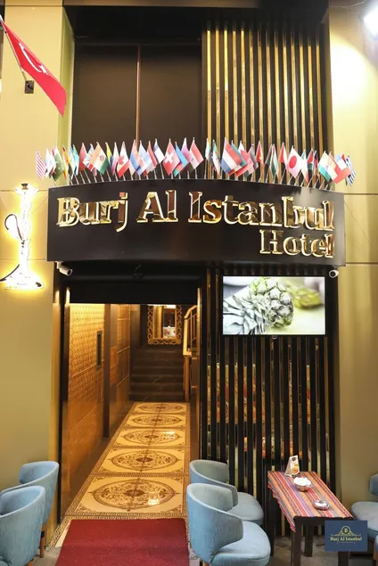 Burj Al Istanbul - Image 1