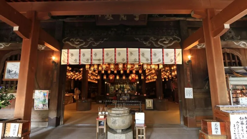 Ryori Ryokan Otoriien - Image 1