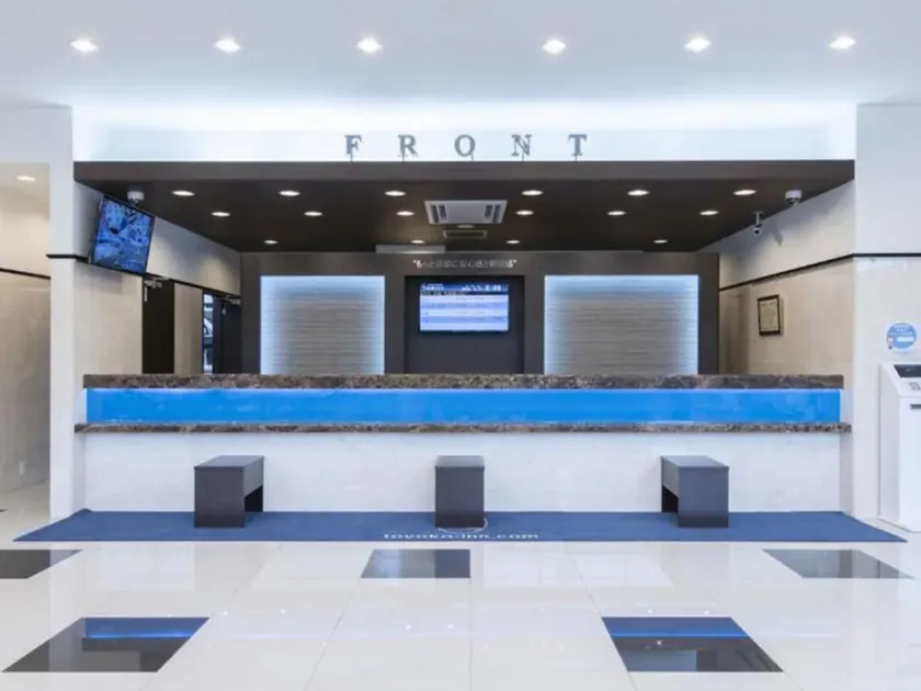 Toyoko Inn Kumagaya eki Kita guchi - Image 1
