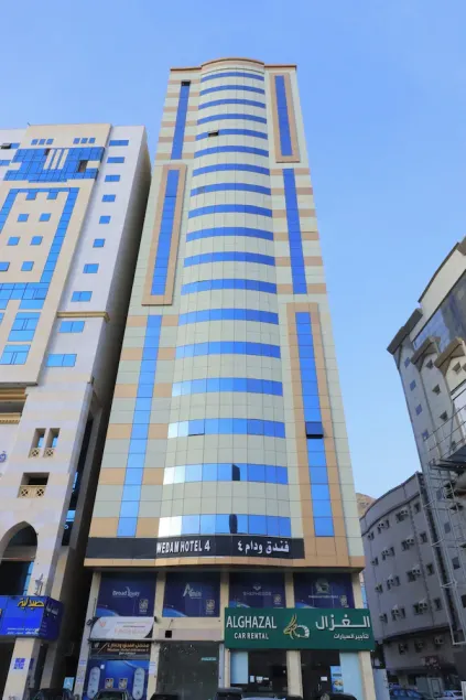 Golden Aziziyah - Image 1