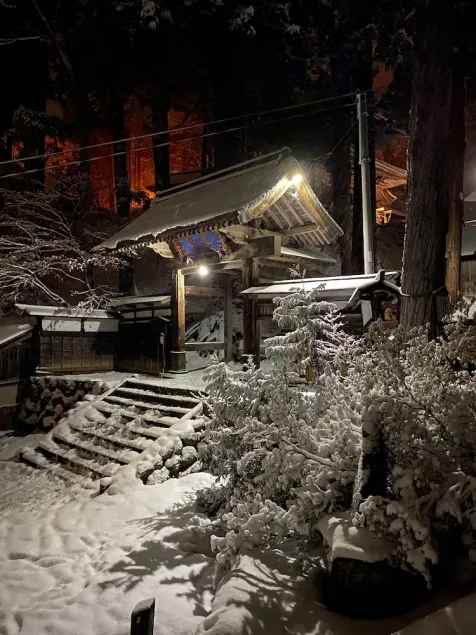 Nozawa Dream Central - Image 1