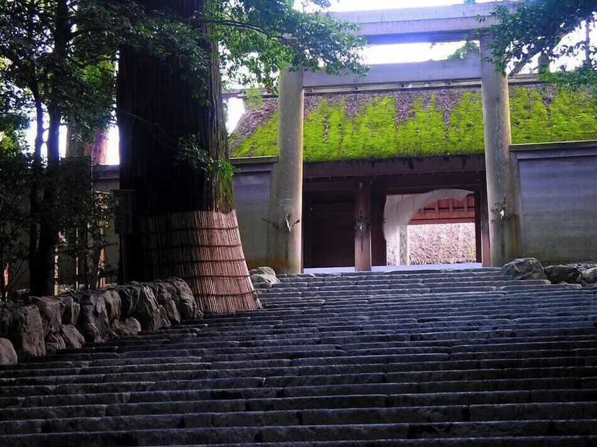 Hotel THE Grandcourt Matsusaka - Image 1
