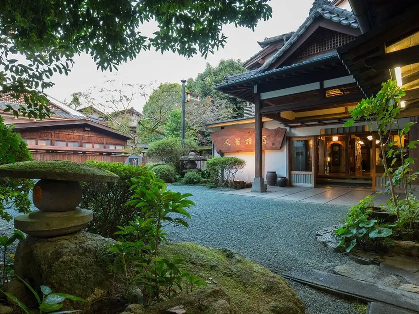 Hitoyoshi Ryokan - Image 1