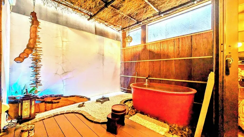 Yadoya Kyoto Shimogamo - Image 1