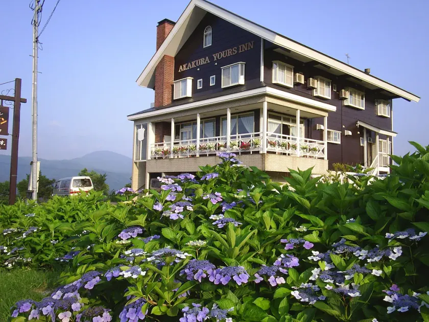 Akakura Yours Inn - Image 1