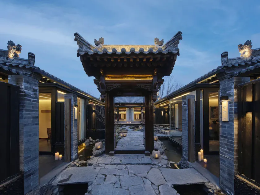 XINGYUN TANGYIN - Image 1