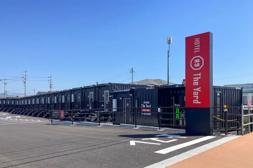 HOTEL R9 The Yard Motosu - Image 1