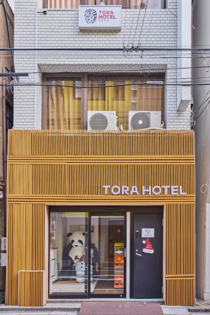 TORA Hotel Ueno 193 C - Image 1