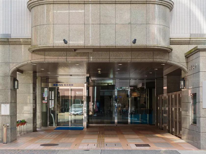 Toyoko Inn Nagoya Nishiki - Image 1
