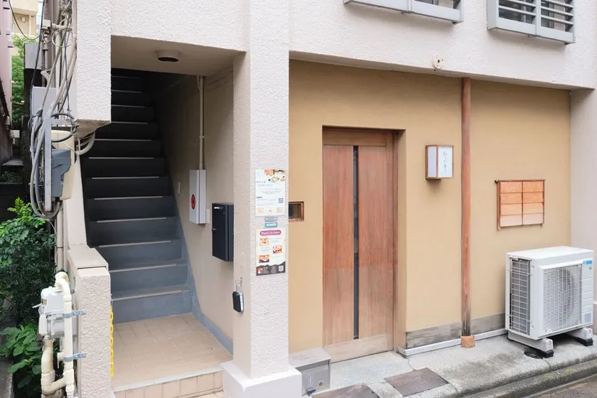 MATSUBARA Inn by Tranova - Image 1