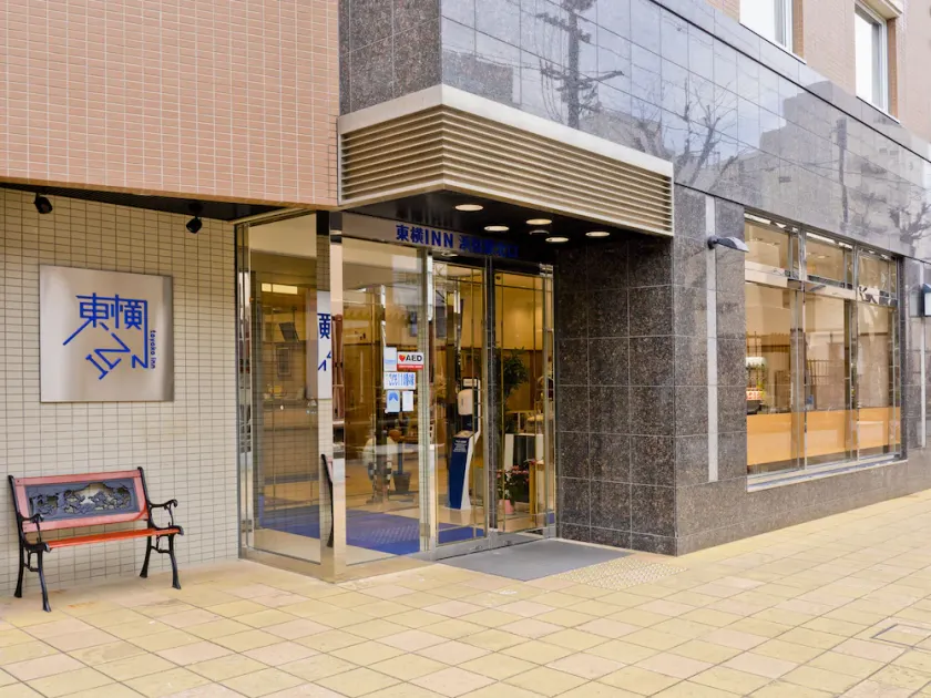 Toyoko Inn Hamamatsu eki Kita guchi - Image 1