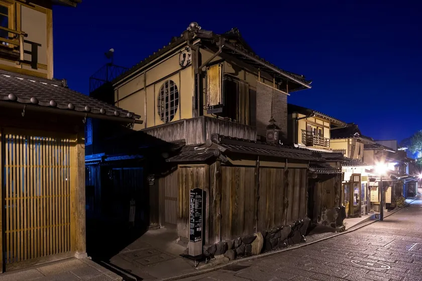 Kiyomizu Ryomazakasou - Image 1