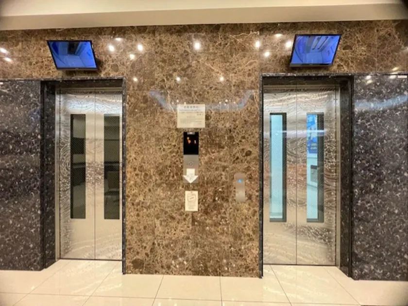 Toyoko Inn Tokyo Fuchu Nambu sen Minami tama Ekimae - Image 1