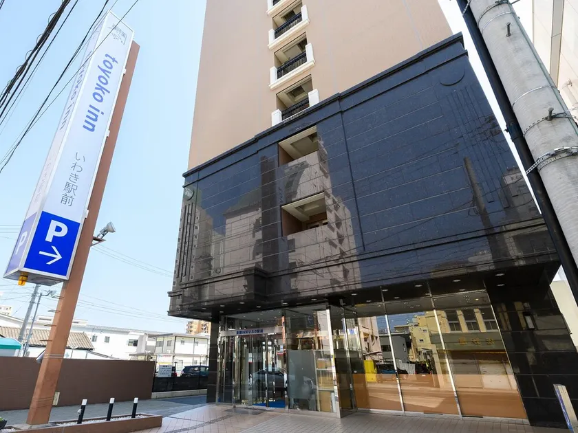 Toyoko Inn Iwaki Ekimae - Image 1
