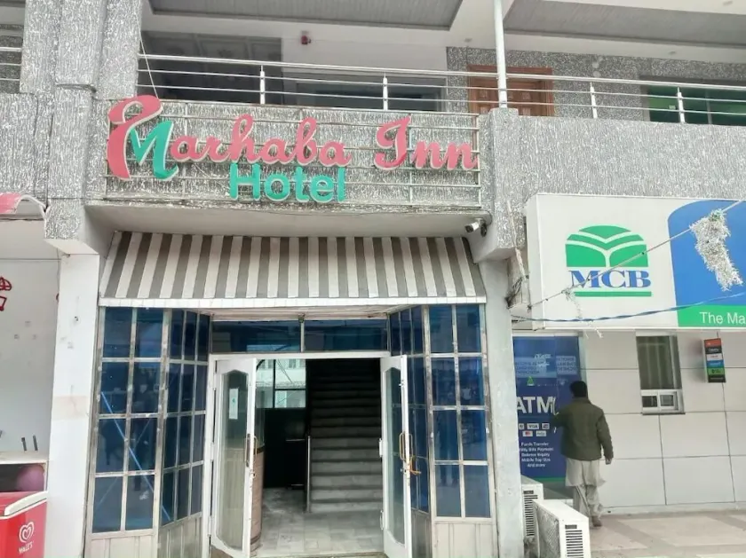 Al Marhaba Inn Hotel - Image 1