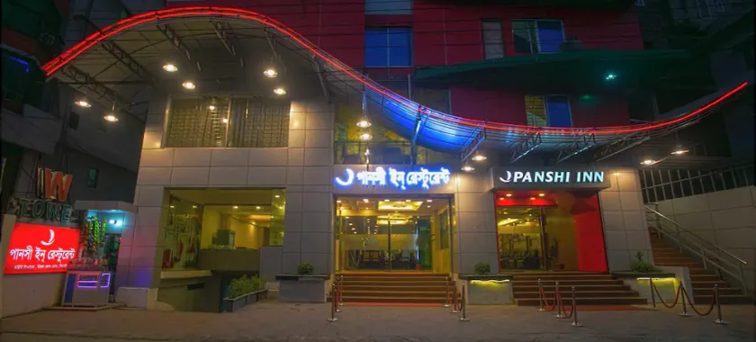 Panshi Inn Sylhet - Image 1