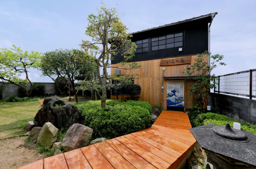 Irorinoyado Yodogawa - Image 1