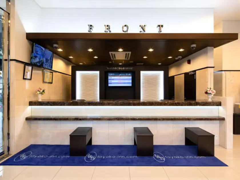 Toyoko Inn Osaka Kadoma-shi Ekimae - Image 1