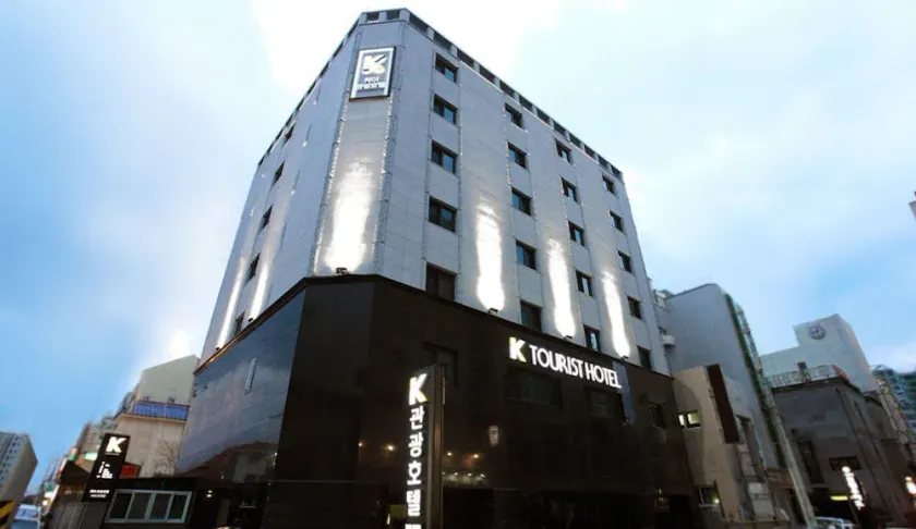 Jeju K Tourist Hotel - Image 1
