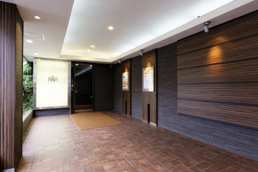 Washington R&B Hotel Kumamoto Shimotori - Image 1