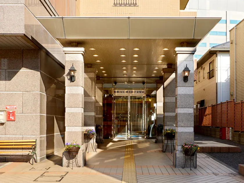 Toyoko Inn Yokohama Shinkoyasu Ekimae - Image 1