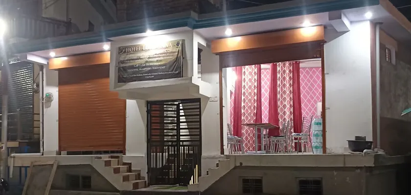 Hotel Lord Shiva - Image 1