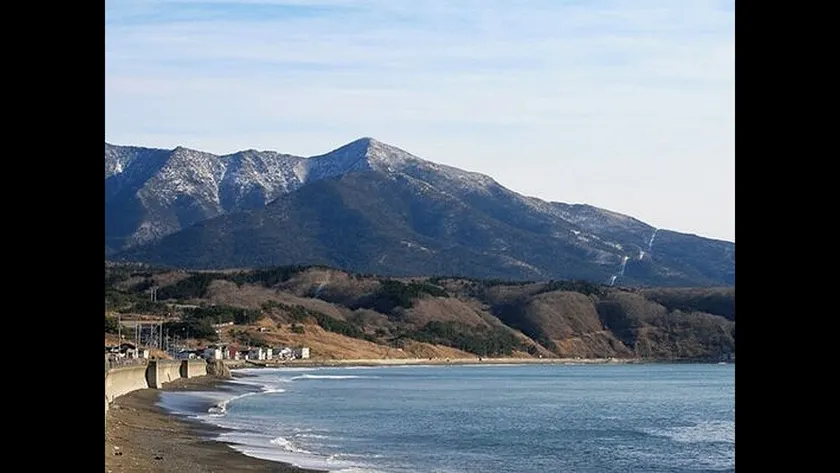 Apoi Sanso - Image 1