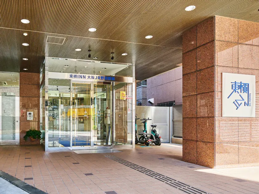 Toyoko Inn Osaka JR Noda Ekimae - Image 1