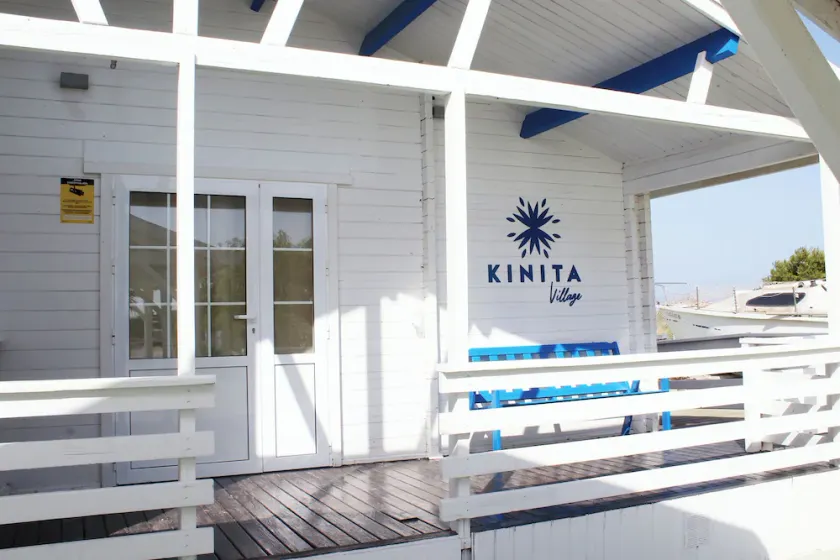 Bungalós Mar Menor - Image 1