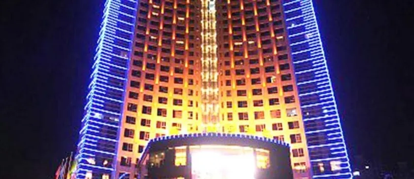 Yanjiang International Hotel - Image 1