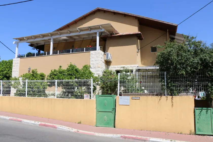Israeli Home is an accommodation offering garden views. - Image 1