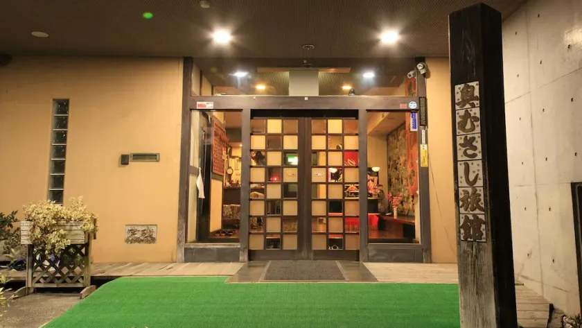 Okumusashi Ryokan - Image 1