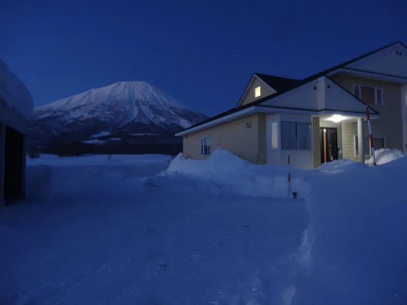 Makkari Sun House - 15 mins to Rusutsu, 20 minutes to Niseko - Image 1