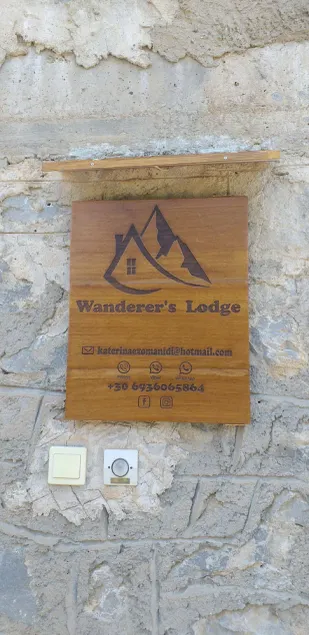 Wanderer's Lodge - Image 1