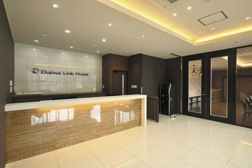 Daiwa Link Hotel Aizutajima - Image 1