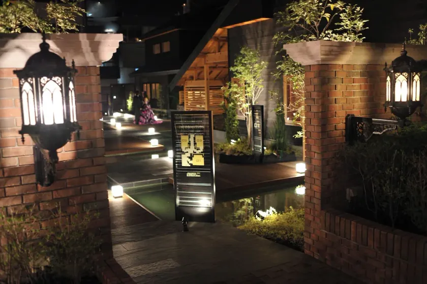 VILLA TERRACE MAEBASHI HOTEL & RESORT - Image 1