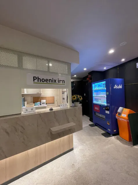 Phoenix Inn - Image 1