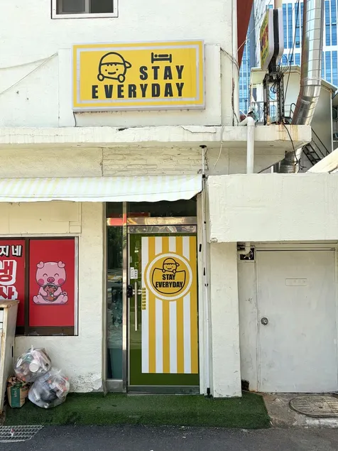 Stay Everyday - Image 1