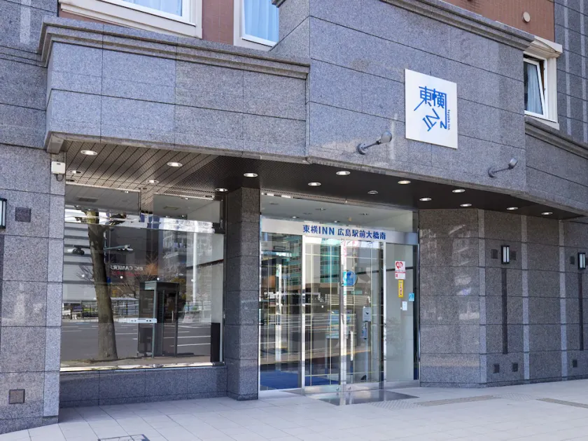 Toyoko Inn Hiroshima Ekimae Ohashi Minami - Image 1